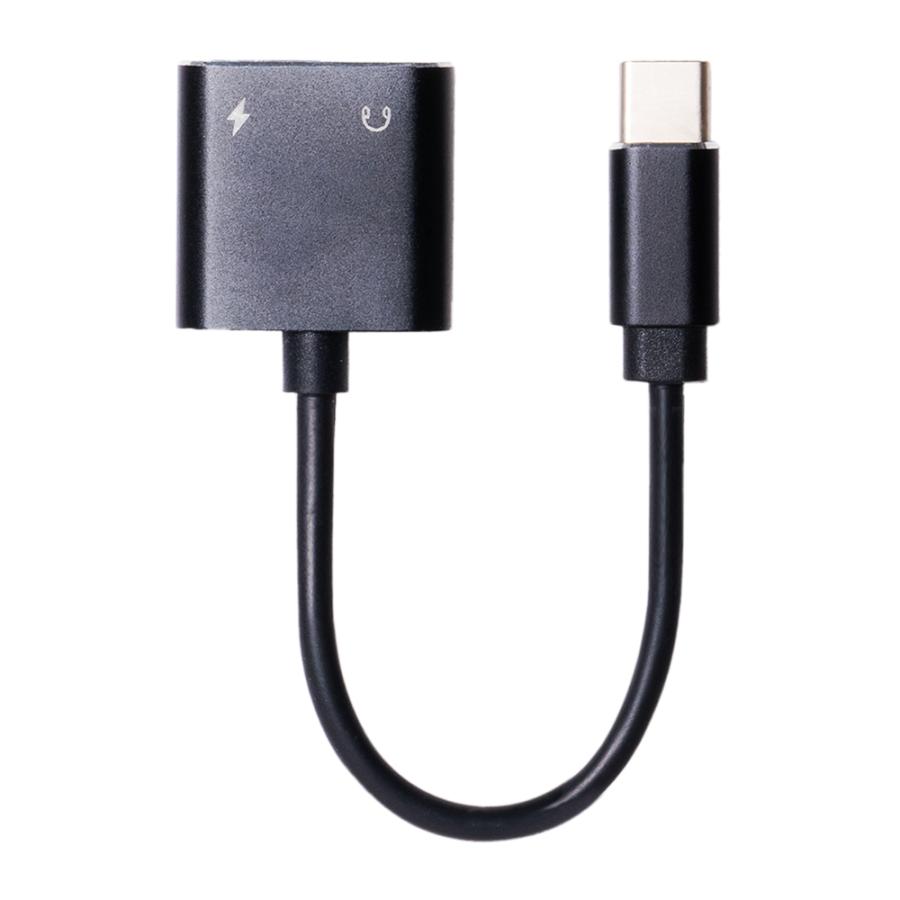 MCO ミヨシ USB Type-C オーディオ変換ケーブル 4極+USB タイプ 10cm