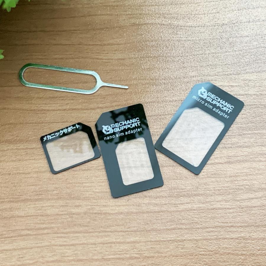 ブラック Simカード 変換 アダプター ナノ シム Microsim Nano Sim 変換アダプター 4点セット Simbkx1 メカニックサポートyahoo 店 通販 Yahoo ショッピング