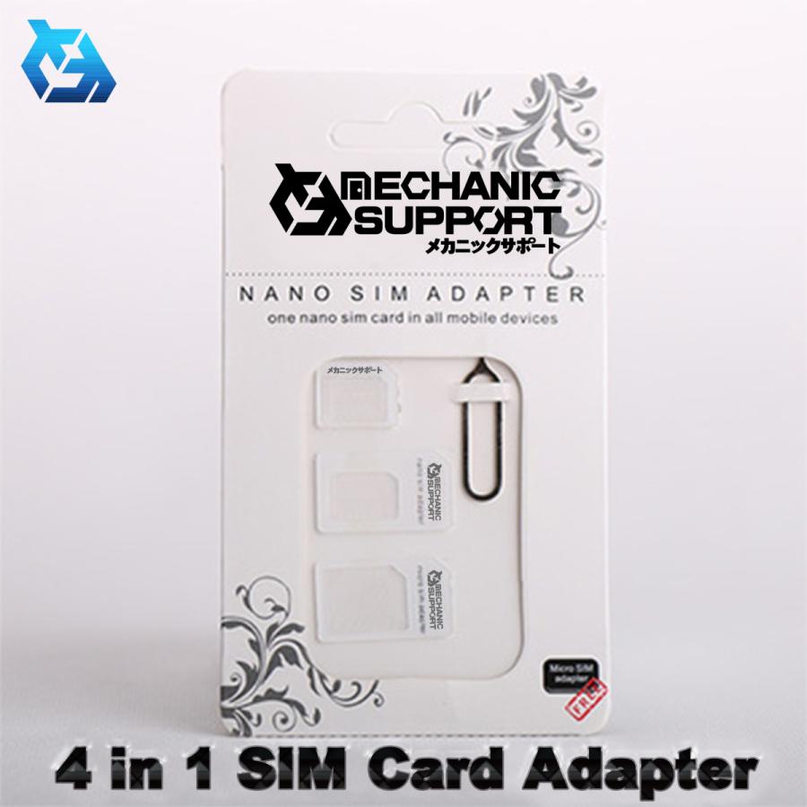 ホワイト】 SIMカード 変換 アダプター ナノ シム MicroSIM Nano ホワイト】 SIMカード 変換 アダプター ナノ シム MicroSIM Nano