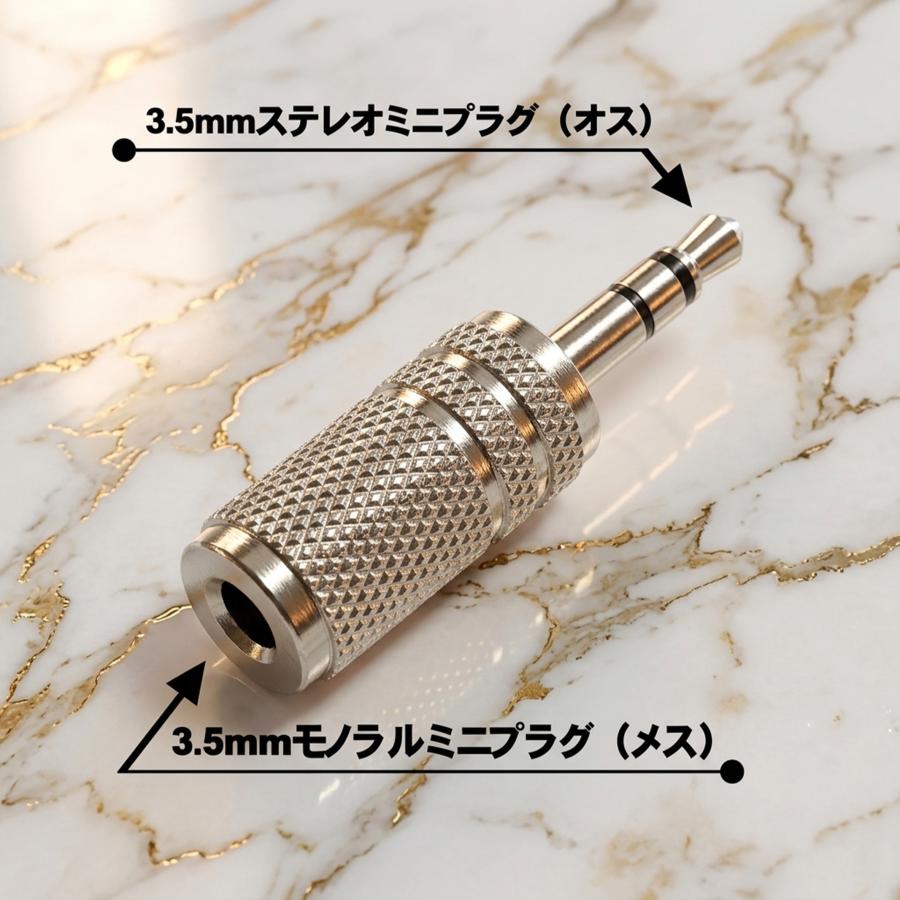 NSP-150】 変換プラグ＆ボリュームプラグ付き ポータブル スピーカー