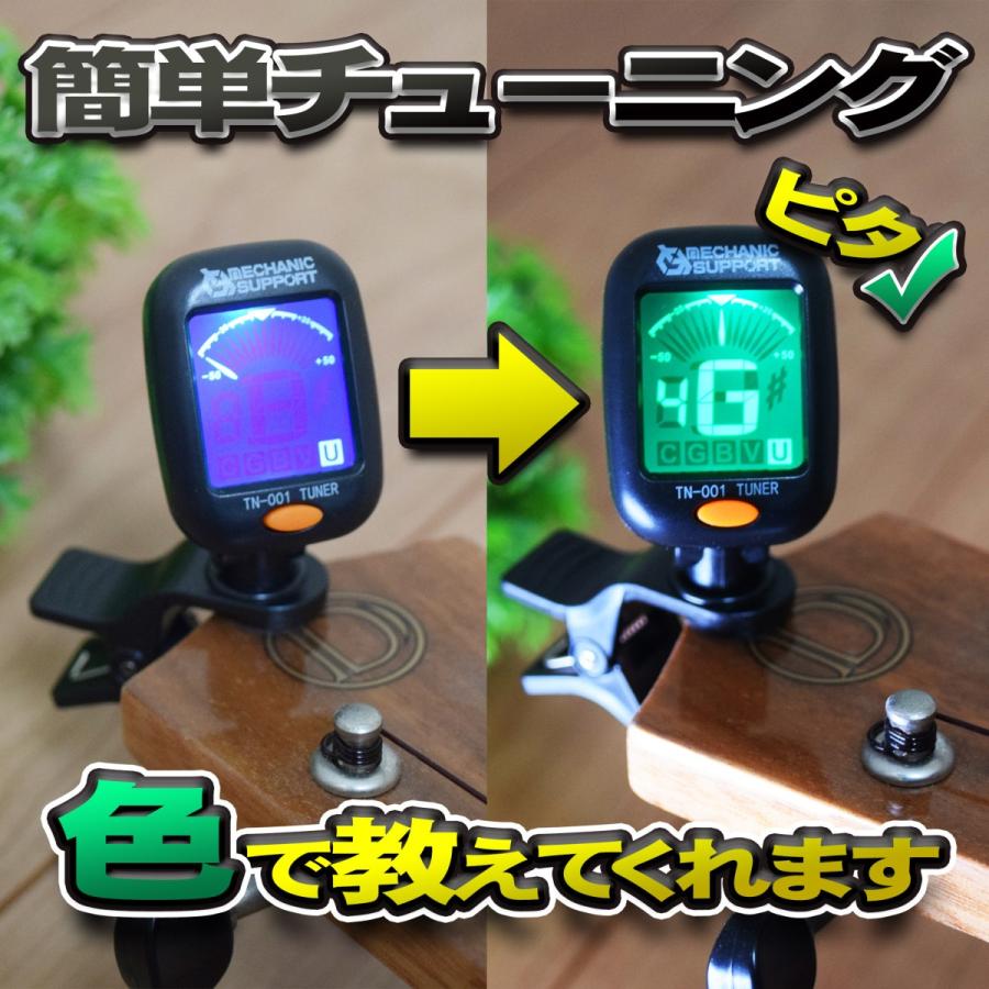 パナソニック電池付き Tn 001 コンパクト チューナー クリップ式 日本語マニュアル付き Tn 001 Pana メカニックサポートyahoo 店 通販 Yahoo ショッピング