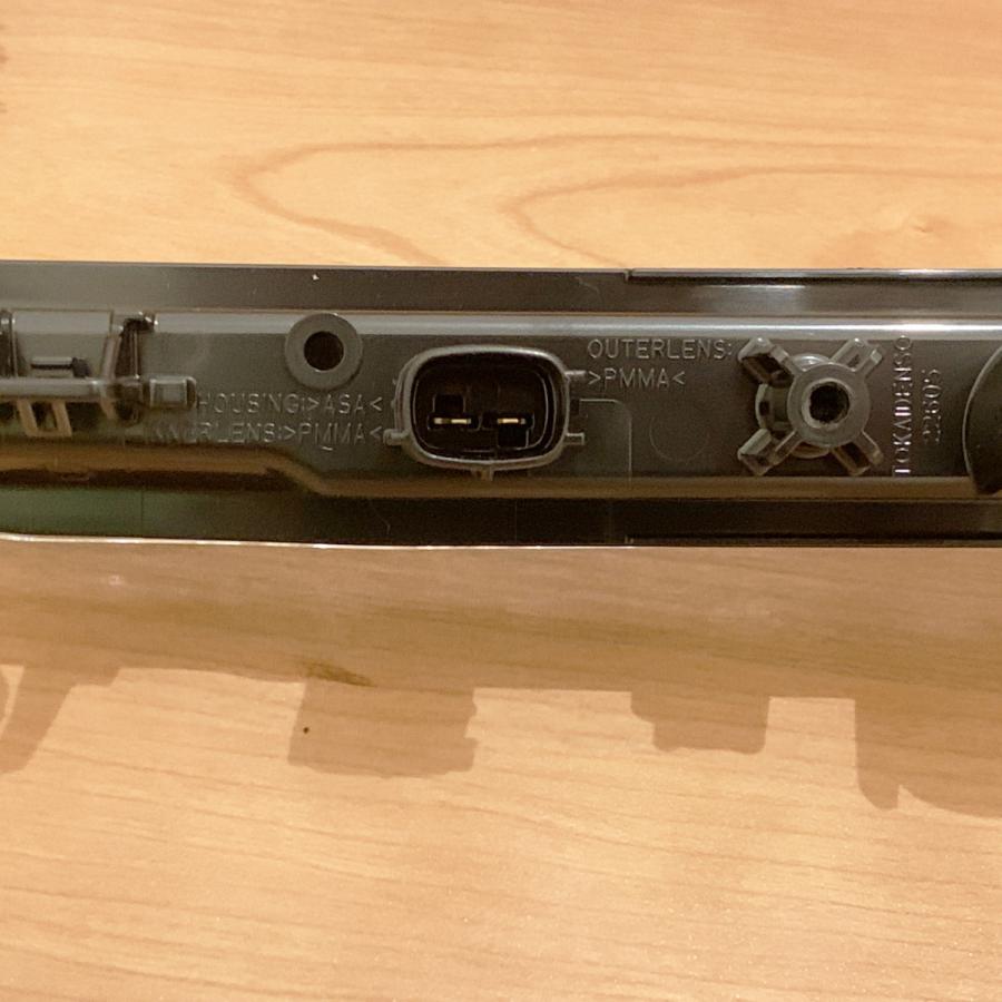 トヨタ ダイハツ ライズ A200A A210A 右 デイライト ホワイト色