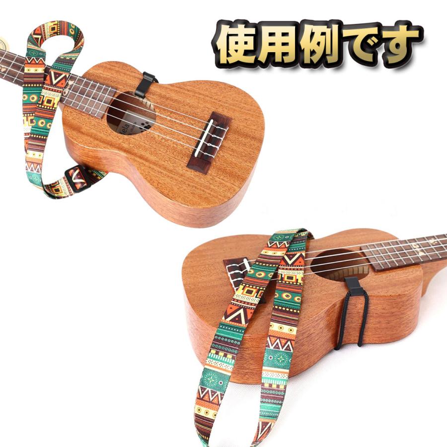 ウクレレ ストラップ ベルト 熱転写リボン 耐久性の良いウクレレ