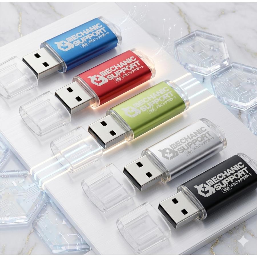 メモリー 8GB 5セット 8GB】 USBメモリ 8GB USB フラッシュ memory ドライバー不要 プラグ