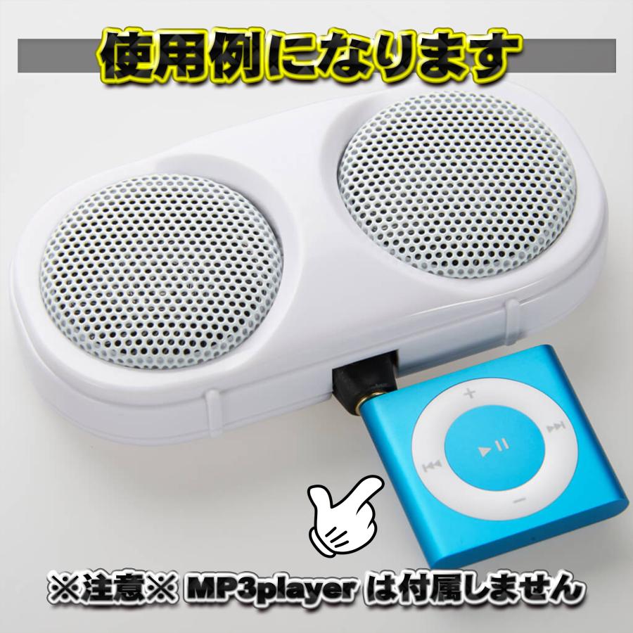 YAZAWA 電源不要 3.5mmイヤホンジャックに挿すだけ 簡単お手軽 YAZAWA 電源不要 3.5mmイヤホンジャックに挿すだけ 簡単お手軽
