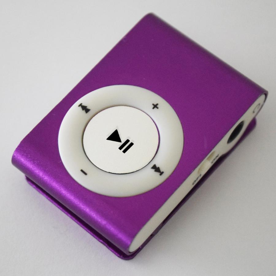 Amazon.co.jp: AGPTEK MP3プレイヤー パープル 日本正規品