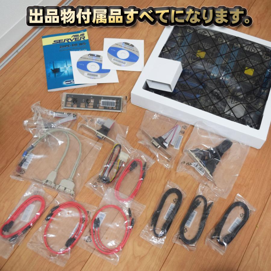 asus Z9PE-D8 WS CPU+メモリ+クーラー+電源付 ASUS Z9PE-D8 WS