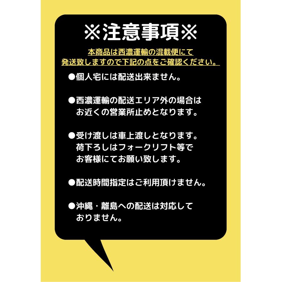 アマダ製 プレスブレーキ・ベンダー用 中古金型 深曲げ用パンチ アマダ製 プレスブレーキ・ベンダー用 中古金型 深曲げ用パンチ