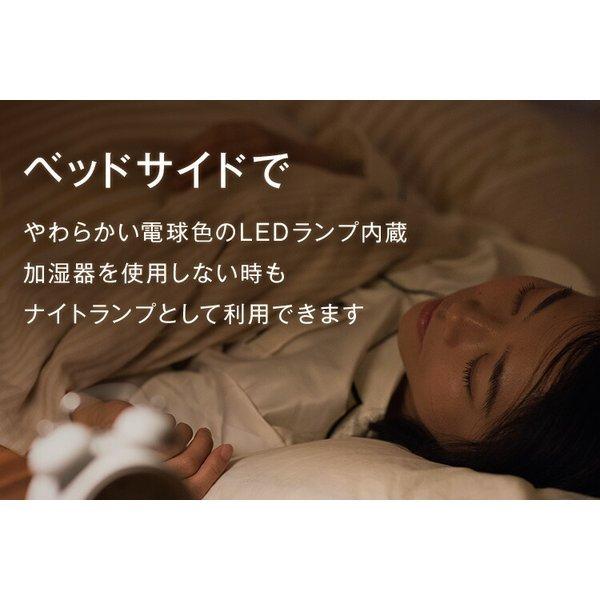 KITS PEBOKA ペボカ USB加湿器 卓上 USB 超音波 ペットボトル ペットボトル 卓上 旅行 オフィス かわいい LED ライト マグカップ 寝室 静音 枕元 KUBHW02 :a1608-4523608025:めちゃSmart - 通販 - Yahoo!ショッピング KITS PEBOKA ペボカ USB加湿器 卓上 USB 超音波 ペットボトル ペットボトル 卓上 旅行 オフィス かわいい LED ライト マグカップ 寝室 静音 枕元 KUBHW02 :a1608-4523608025:めちゃSmart - 通販 - Yahoo!ショッピング