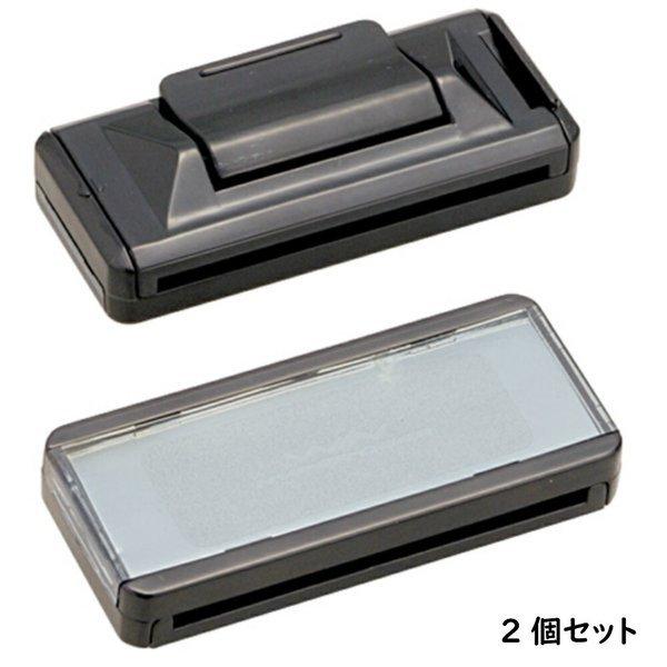 シートベルトストッパー6 Bk Sm シートベルト 調整 ゆったり 便利グッズ 車 リラックス カー用品 カーアクセサリ W440 Seiwa セイワ 621 めちゃsmart 通販 Yahoo ショッピング