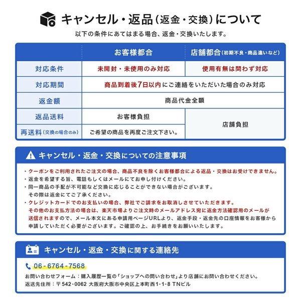 次亜水生成機 電解除菌消臭水生成機 家庭用除菌水 電解次亜水 ウィルス対策 カビ 簡単 お手軽 空間消臭 除菌 消毒 車内 トイレ キッチン 水まわり ペット｜mechasmart｜11