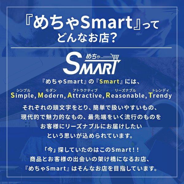 Alfapet ビーフガレット 25g 愛犬 ペット 犬 おやつ トリーツ アルファペット 小型犬 大型犬 歯磨き ペットフード フード デンタルケア ギフト プチギフト A3043 めちゃsmart 通販 Yahoo ショッピング