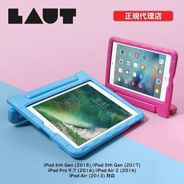 9 7インチipad 9 7インチipad Pro Ipadair 2 Ipadair Little Buddy ケース A3307 めちゃsmart 通販 Yahoo ショッピング