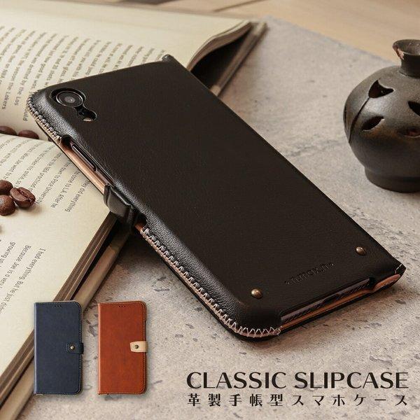 ハシー 名門 流用する ヨドバシ カメラ Iphone8 ケース Datingforpeopleover50 Com