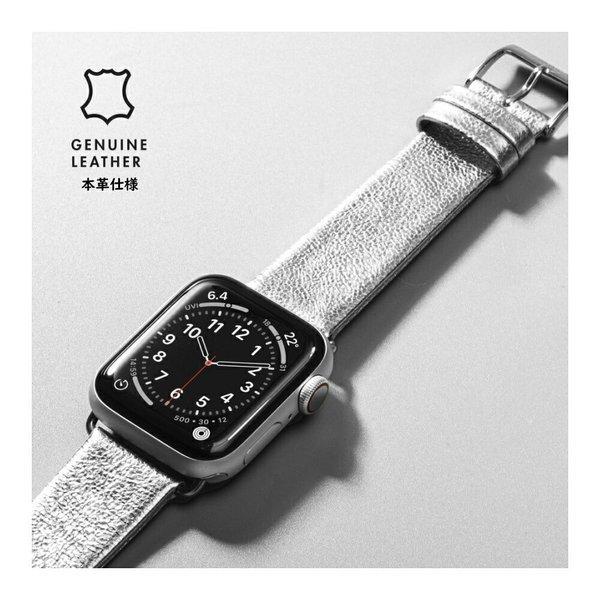 アップルウォッチ バンド APPLE WATCH 1 2 3 4 5 6 SE 38/40mm METALLIC LEATHER BAND スマートウォッチ 正規品 LAUT ラウト ドイツ ブランド :a3354-:めちゃSmart - 通販 - Yahoo!ショッピング アップルウォッチ バンド APPLE WATCH 1 2 3 4 5 6 SE 38/40mm METALLIC LEATHER BAND スマートウォッチ 正規品 LAUT ラウト ドイツ ブランド :a3354-:めちゃSmart - 通販 - Yahoo!ショッピング