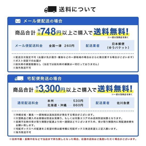 PUZZLE LOCK パズルロック セット Sサイズ Mサイズ 8パターン 容器