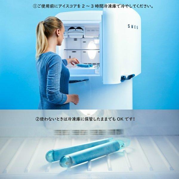 ヘアアイロン アイスコンディショナー Inverse Hair ダメージケア トリートメント コンディショナー 冷凍 コテ ケア スタイリング カール スタイリング ツヤ髪 A3409 めちゃsmart 通販 Yahoo ショッピング