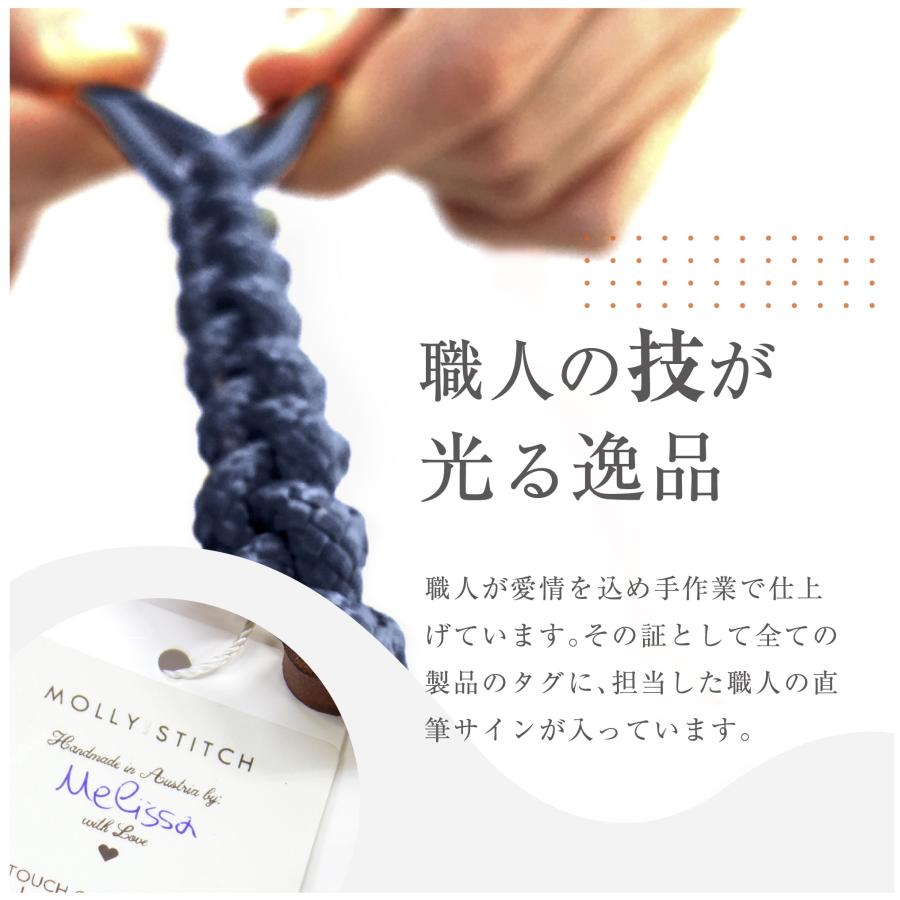犬用首輪+リード Sサイズ パグ シーズー MOLLY&STITCH TOUCH OF
