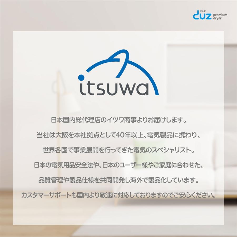 DUZ] V3 ハンズフリー ハンディ ドライヤー ペット用 従来品の1.8倍