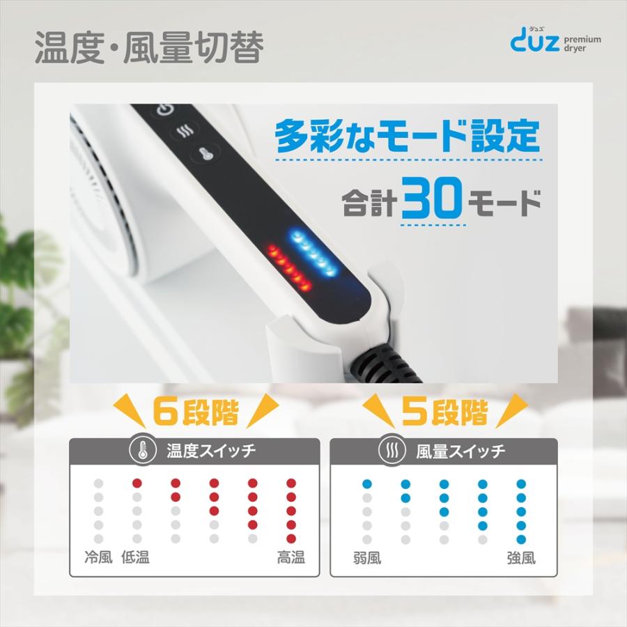 DUZ] V3 ハンズフリー ハンディ ドライヤー ペット用 従来品の