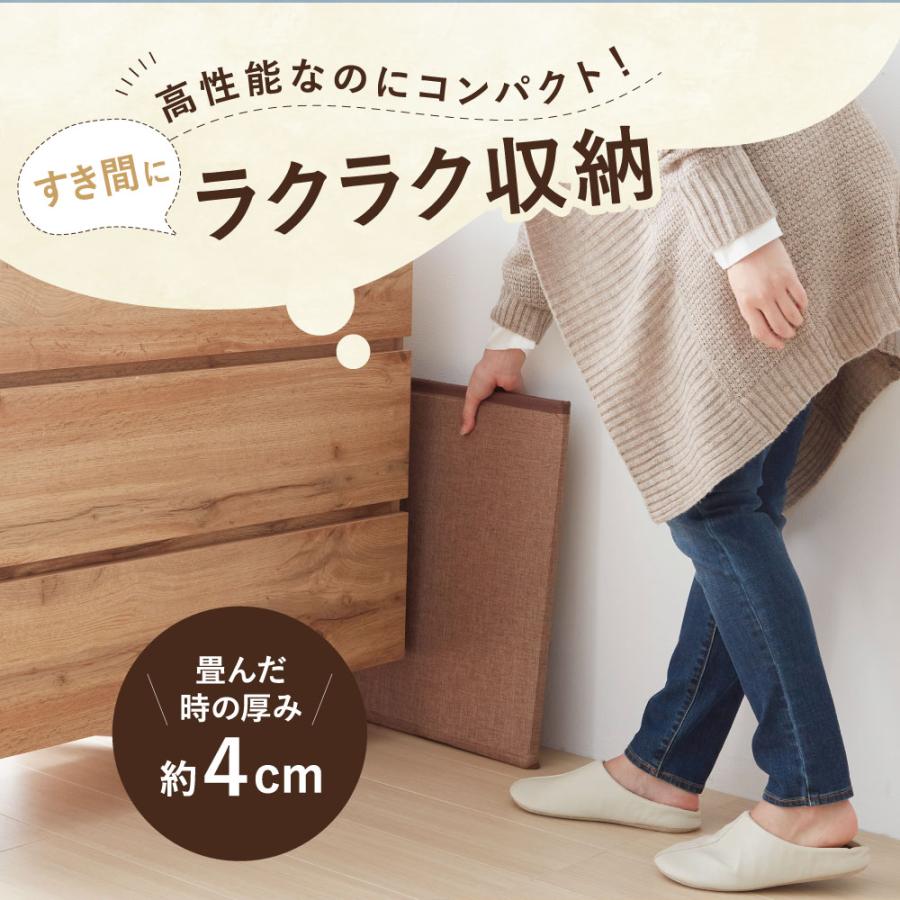 穏やかな暖かさ WÖSAB パネルヒーター 穏やかな暖かさ WÖSAB