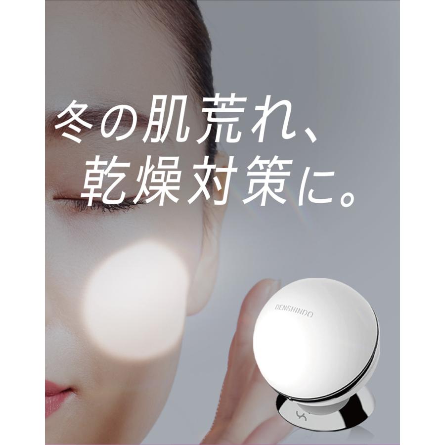 プラズマエアシャワーアン Amazon.co.jp: プラズマエアシャワー美顔器 Un アン UN01-W