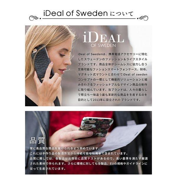 Iphone Xr Iphone Xsmax ケース スマホ ハード Fashion Case Fly Away With Me 蝶 おしゃれ かわいい ファッションスマートフォン カバー Pd3349 めちゃsmart 通販 Yahoo ショッピング