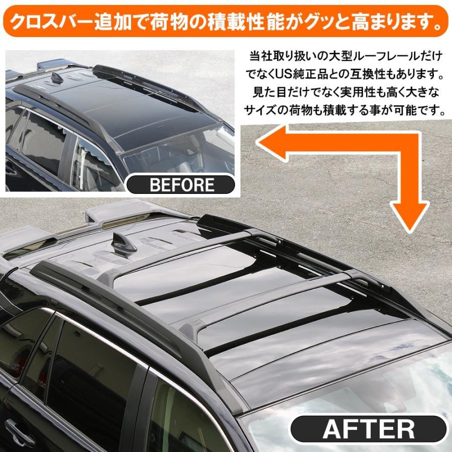 新作 人気 RAV4 50系 ルーフラック キャリア 組み立て式 USルック オフ