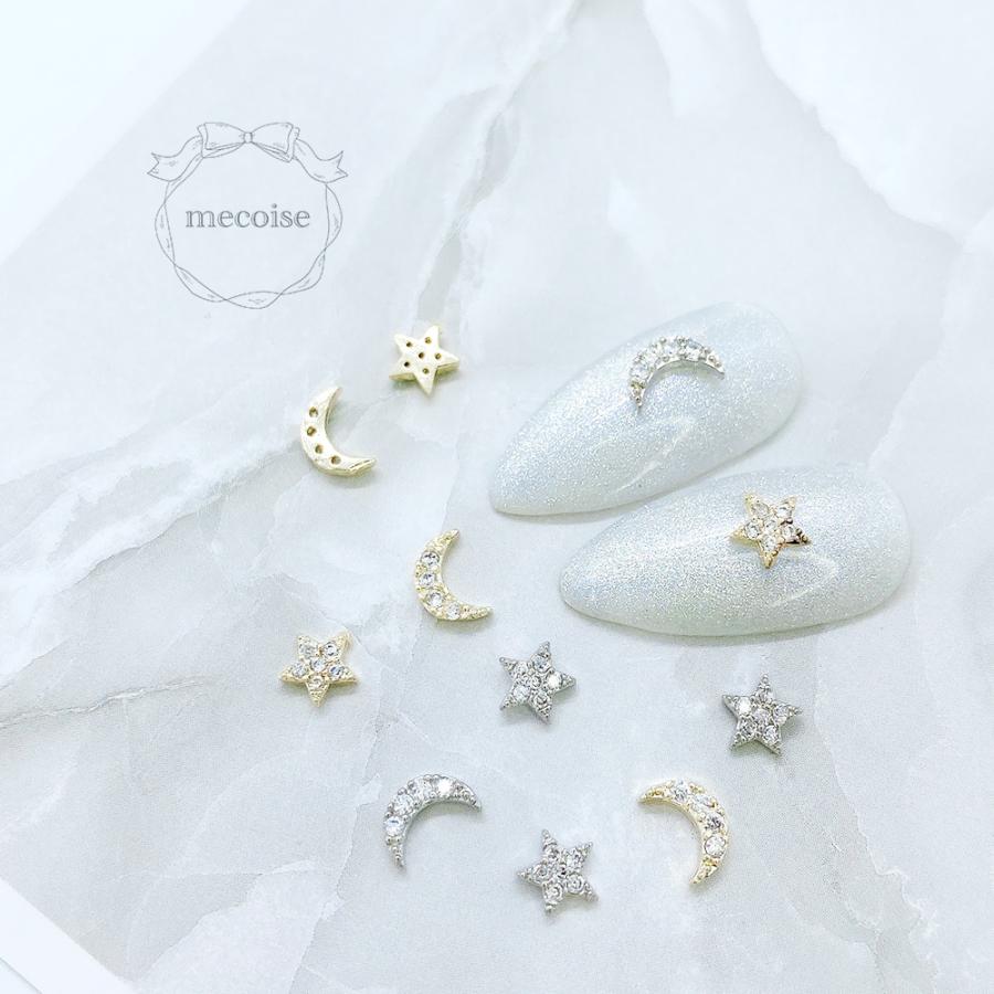 Mecoise 10個 ぷっくりクラウンネイルパーツ P0193 Z0 Mecoise 通販 Yahoo ショッピング