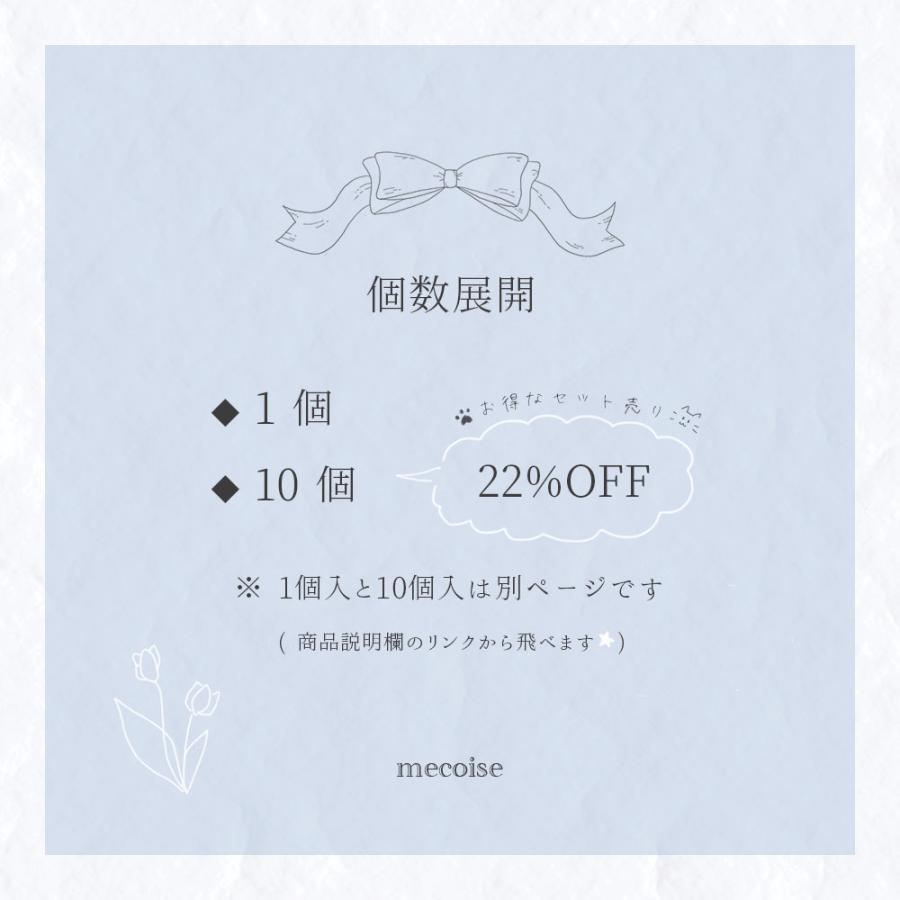 ☆国内最安値に挑戦☆ネイル パーツ ゆめかわ 韓国 メルヘン 可愛い ピアス 封入 かわいい レジン シルバー ネイルアート ネイルパーツ 高品質 アルファベット イニシャル 英語 数字 ハンドメイド 地雷 量産型 量産 小さい 小さめ 推し レジン 封入 セルフネイル