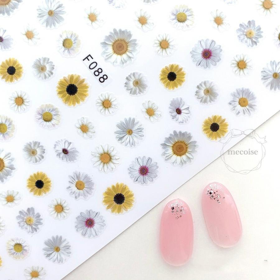 Mecoise デイジー ひまわりネイルシール S0023 Ri Mecoise 通販 Yahoo ショッピング