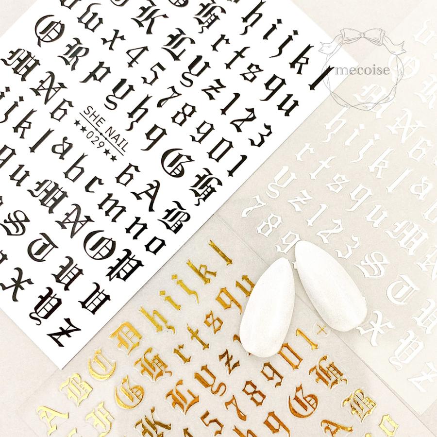 Mecoise アルファベットネイルシール S0107 Ri Mecoise 通販 Yahoo ショッピング