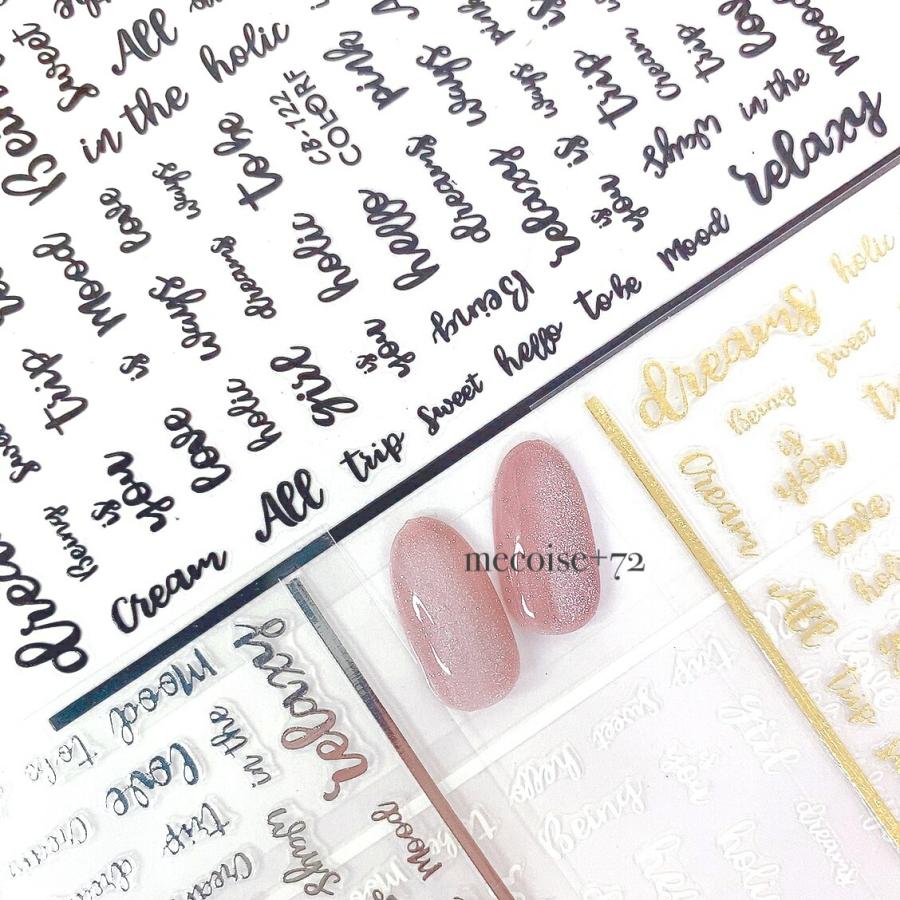 1シート 筆記体 ネイル シール ステッカー 貼るだけ 簡単 ハンドメイド アルファベット イニシャル 英語 数字 キッズ こども 子ども 子供 男の子 原宿系 S0110 Ri Mecoise 通販 Yahoo ショッピング