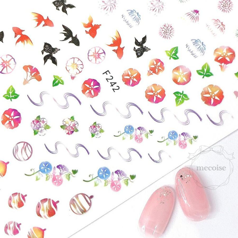 Mecoise 夏祭りネイルシール 金魚 花火 S0129 Ri Mecoise 通販 Yahoo ショッピング