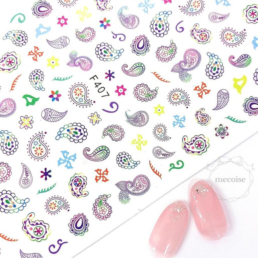Mecoise ペイズリー柄ネイルシール S0131 Ri Mecoise 通販 Yahoo ショッピング