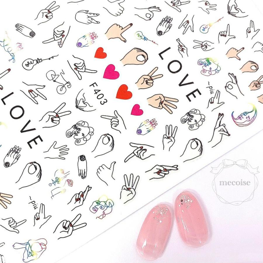 Mecoise ハンドサインネイルシール S0134 Ri Mecoise 通販 Yahoo ショッピング