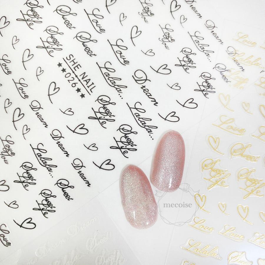 1シート 筆記体 ネイル シール ステッカー 貼るだけ 簡単 英単語 ハンドメイド イングリッシュ アルファベット イニシャル 英語 数字 キッズ こども 子ども S0164 Ri Mecoise 通販 Yahoo ショッピング