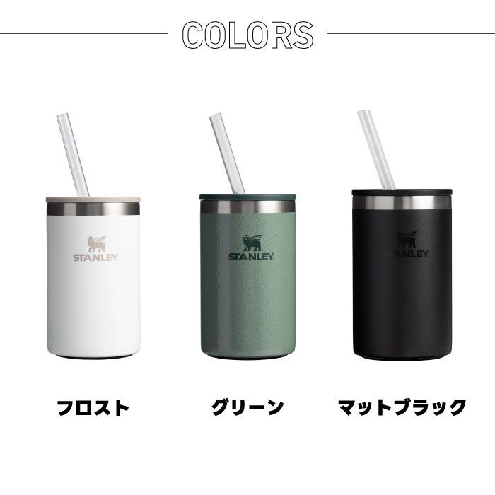 STANLEY スタンレー 缶クーラー タンブラー ステンレス STANLEY スタンレー 缶クーラー タンブラー ステンレス