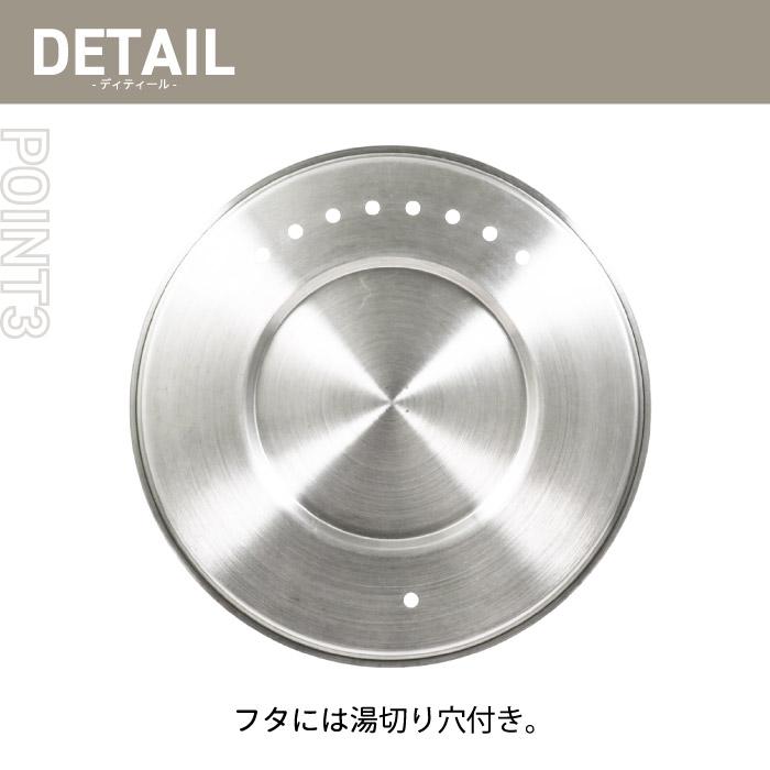 STANLEY（スタンレー） エッセンシャル クックセット STANLEY 5点