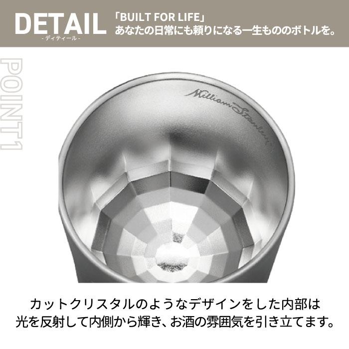 STANLEY（スタンレー） タンブラー ステンレス ロックグラス 二層構造
