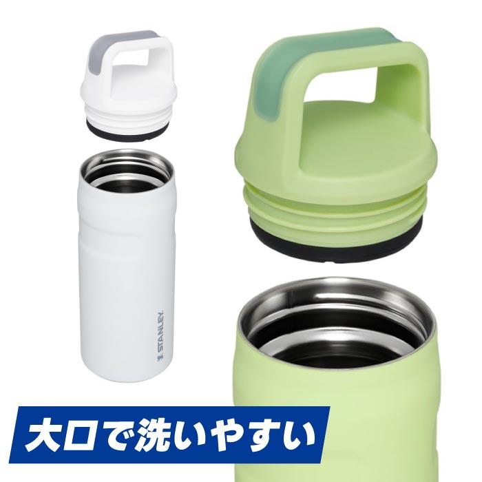 STANLEY（スタンレー） エアロライト 真空ボトル 0.35L 350ml STANLEY