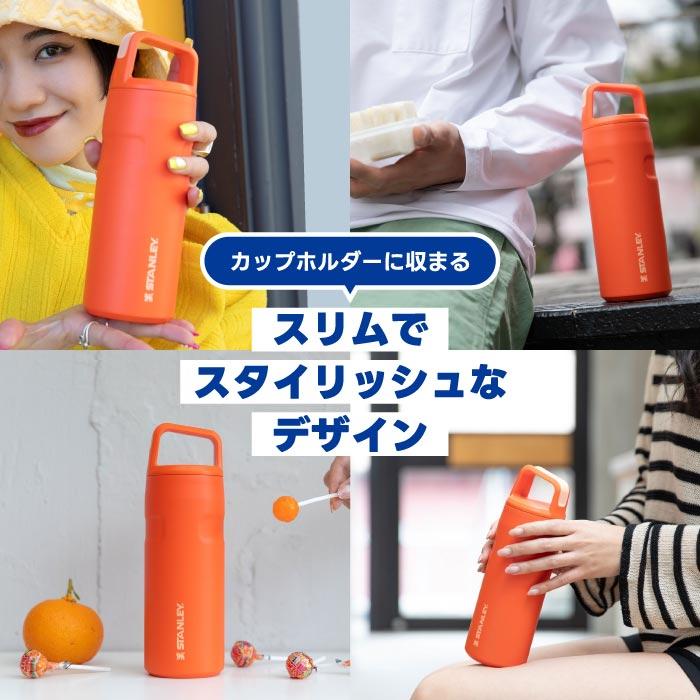 STANLEY（スタンレー） エアロライト 真空ボトル 0.47L STANLEY 水筒
