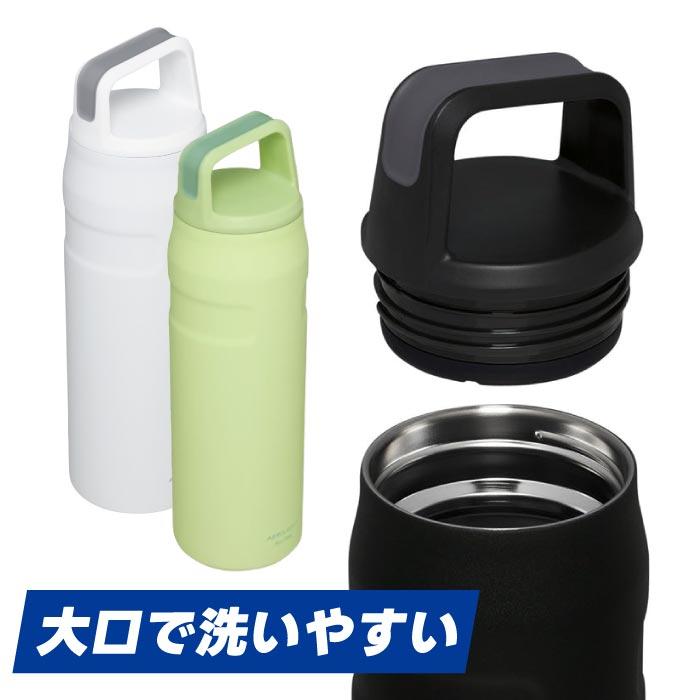 STANLEY（スタンレー） エアロライト 真空ボトル 0.7L STANLEY 水筒