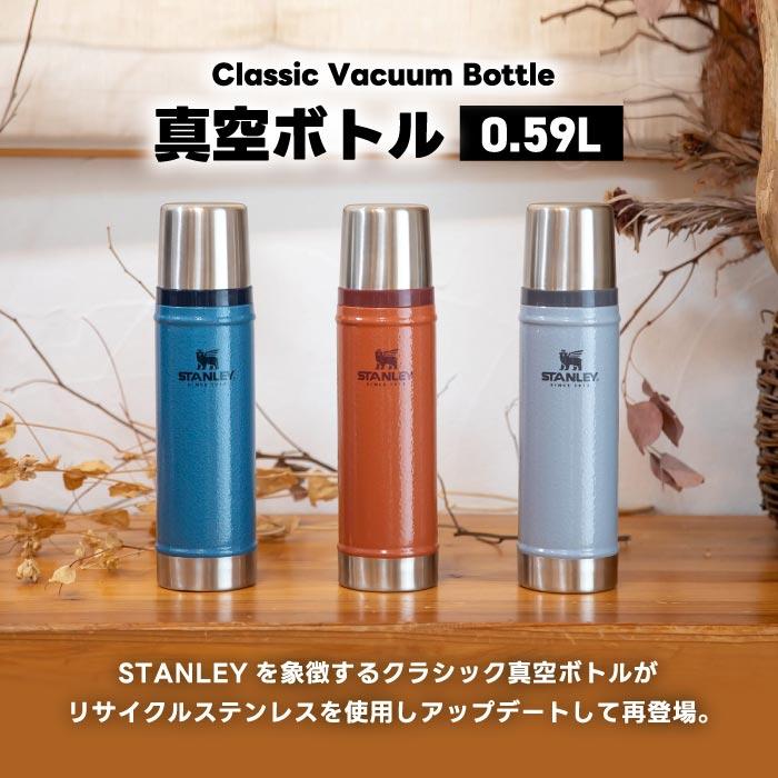 ＬＶ水筒 マリモクラフト ちいかわ ほっこりステンレスボトル ももんが