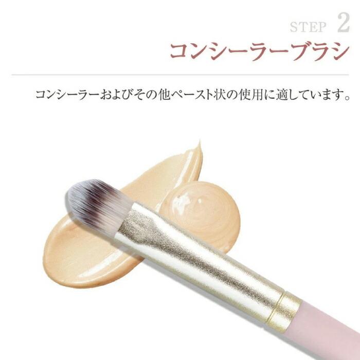 SIXPLUS 八角メイクブラシ 9本セット 化粧ポーチ付 メイクブラシセット