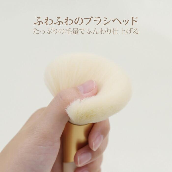 SIXPLUS SIXPLUS Matt Rose メイクブラシ 11本セット コラボ ポーチ付