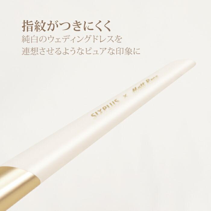 SIXPLUS SIXPLUS Matt Rose メイクブラシ 11本セット コラボ ポーチ付