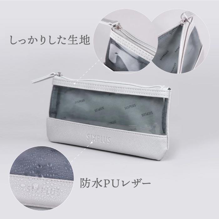 PICCASSOメイクブラシセット グレー 収納ケース付き SIXPLUS ピンク色 アイメイクブラシ 7本セット ポーチ付き メイク