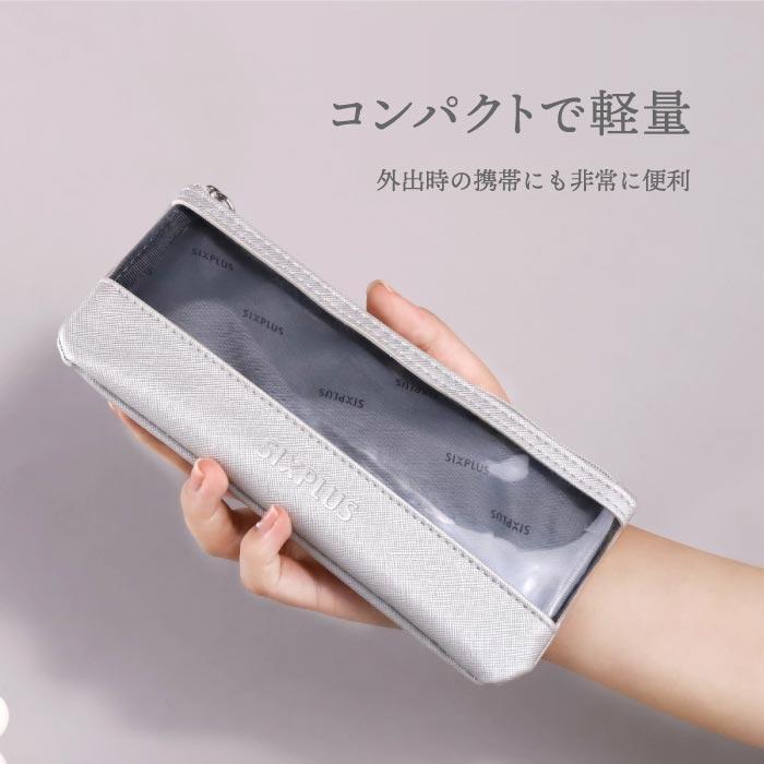 SIXPLUS ピンク色 アイメイクブラシ 7本セット ポーチ付き メイク