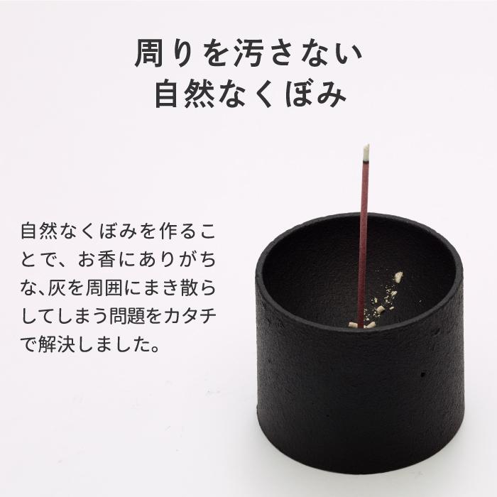 quolo インセンスホルダー お香立 アロマ 癒し リラックス 鋳鉄 日本製 スティック コーンタイプ インテリア デザイン アロマテラピ ギフト メタフィスの画像